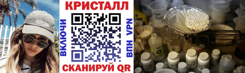 АМФ 97%  Могоча 