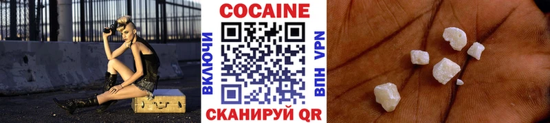 гидра tor  цены   Могоча  КОКАИН Эквадор 