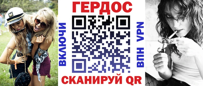 блэк спрут сайт  Могоча  Героин гречка  цена наркотик 