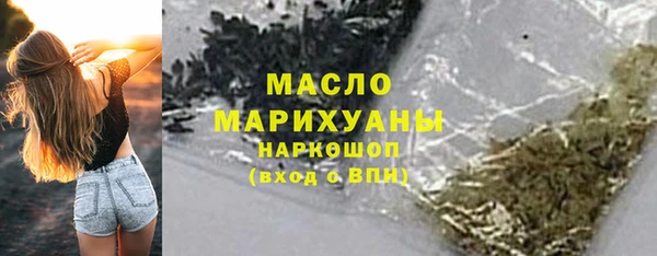 марихуана Аркадак