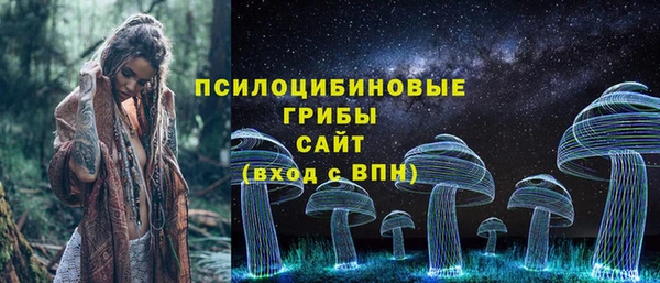 марихуана Аркадак