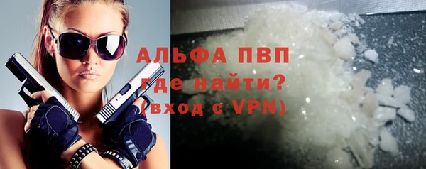 гидропоника Армянск