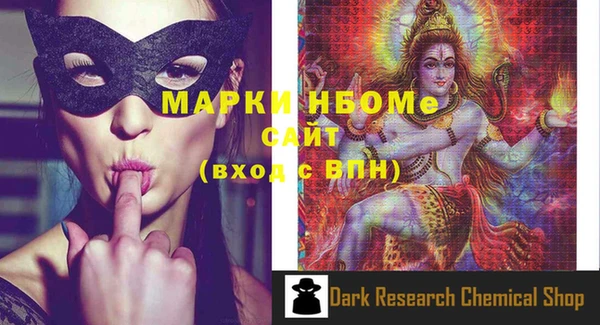 марихуана Аркадак