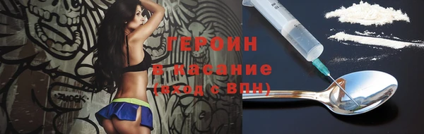 тгк Алексеевка