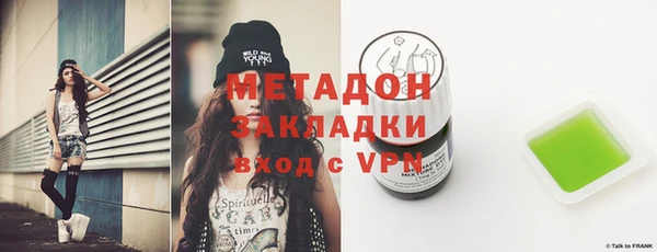 mdpv Арсеньев