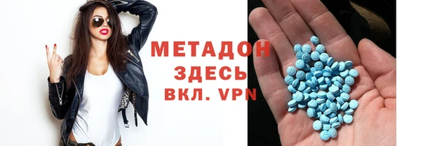 гидропоника Армянск