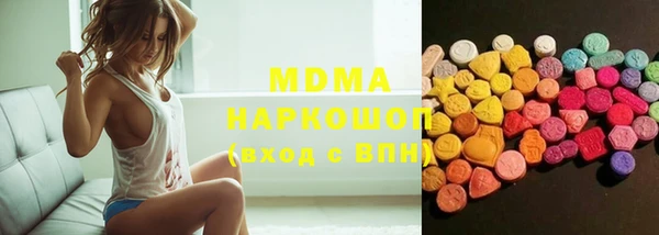 марихуана Аркадак
