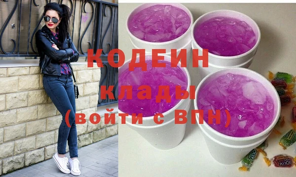 гидропоника Армянск