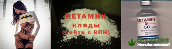 гидропоника Армянск