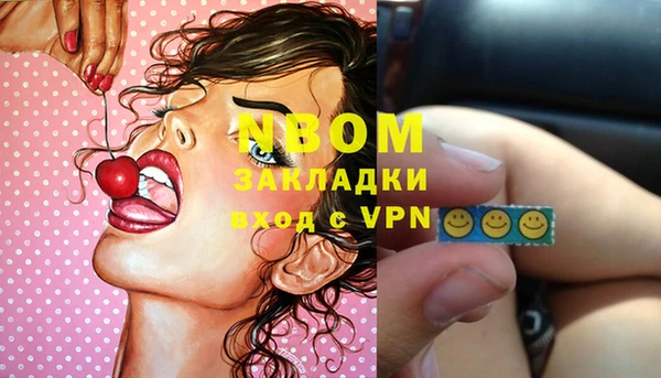 mdpv Арсеньев