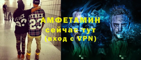 марихуана Аркадак