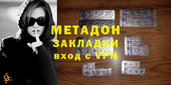 марихуана Аркадак