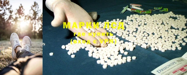 марихуана Аркадак