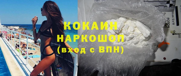 марихуана Аркадак