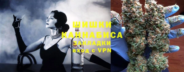 марихуана Аркадак