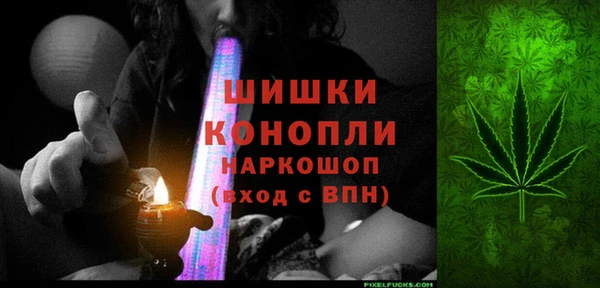 гидропоника Армянск