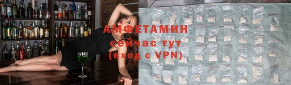 гидропоника Армянск