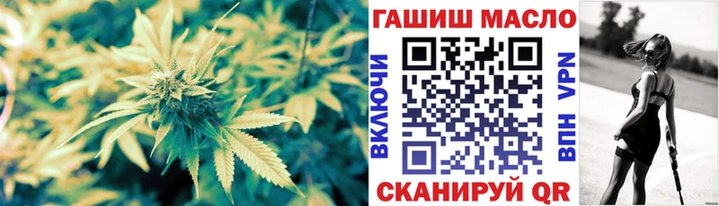Дистиллят ТГК гашишное масло  kraken вход  Могоча  магазин   