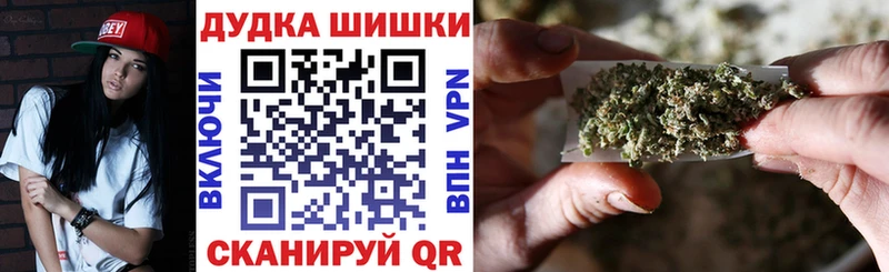 Марихуана индика Могоча